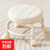 【全网爆款】椅子万向轮美缝凳子带轮旋转擦地矮凳美甲修脚凳滑轮 儿童凳-米白色款