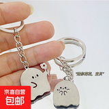 【网红爆款】小红书同款团子小幽灵情侣钥匙扣挂件可爱闺蜜配饰 送花花+害羞幽灵【2条装】