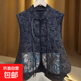 国风中式提花刺绣马甲新款民族风盘扣复古马夹短外套女 黑色 均码 【建议100-150斤】