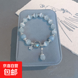 蝴蝶仿猫眼石小众月光白石手串女友闺蜜情侣饰品 星星款猫眼石手链