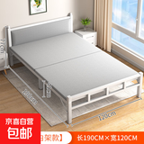折叠床单人家用简易床办公室午睡神器宿舍午休小床出租屋成人铁床 D折叠床-白架软包120CM 双折