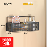 墙上壁挂宿舍免打孔浴室架子厨房收纳挂篮卫生间收纳整理置物架 黑色方格网加重款中号 1层