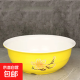 1只陶瓷30厘米和面盆家用陶瓷餐具陶瓷酸菜鱼水煮肉盆陶瓷和面盆 1只黄色荷花30厘米陶瓷和面盆