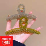 韩式亚克力盘发抓夹女夏季大号气质鲨鱼夹后脑勺发卡夹子头饰发夹 2件套：灰色+绿色