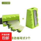 美容工具超薄黄瓜切片器面膜超薄敷脸面膜大青瓜卷笔刀神器削皮器 绿色2个