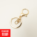 DIY配件龙虾钥匙扣链 公仔挂件配件 手工材料包 自制挂饰玩偶挂绳 kc金8字环1个