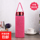杯套保温杯保护套水杯玻璃杯手工钩织手提可爱大容量水壶套水杯袋 玫红色密实款大号8.5*20