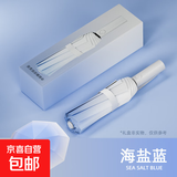 高颜值渐变女生太阳伞防晒防紫外线全自动晴雨伞两用折叠遮阳伞 全自动海盐蓝【UPF50+】晴雨两用