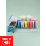 划粉彩色制衣粉笔裁缝裁剪隐形布料画粉衣服工具粉片服装辅料画笔 10片划粉4色混装（优惠尝鲜装）