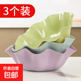 3个大号水果盘荷叶边果盘瓜子糖果盘干果盘零食摆放盘客耐摔 荷叶边果盘-混色3个