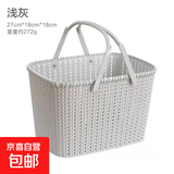 女生手提包洗澡篮子洗漱用品浴筐洗浴浴室收纳框女生手提包 1个装灰色【藤编手提篮】
