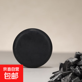 竹炭火山泥咖啡皂100g深层清洁竹炭手工香皂面部护肤品男女洁面皂 1盒