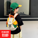 亲子款户外儿童出游减负轻便书包小学生女孩男孩旅游背包双肩包潮 小号彩色