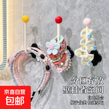 免打孔多巴胺发圈挂钩发绳发饰发箍收纳钩发饰壁挂浴球安置挂架 云朵发箍钩四个装（颜色随机）