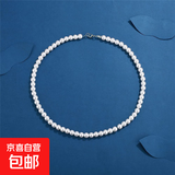 热卖短款项链8mm玻璃珍珠项链 仿珍珠饰品服饰赠品锁骨链 8mm一条装