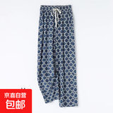 【潮流】牛仔印花冰丝裤子女新款夏季直筒休闲裤宽松高腰阔腿 单色图案款  A款80-160斤 轻薄