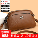 小包包女包2026新款时尚中年妈妈款手机零钱包女士大气单肩斜挎包 棕色8910
