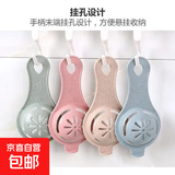 蛋清分离器蛋黄过滤器分蛋器蛋黄蛋清过滤器厨房家用烘焙过滤器 颜色随机 1个