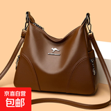 2025新款潮流软皮女士单肩包大容量休闲百搭中年妈妈手提斜挎包包 棕色