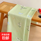 【大块面料】手工DIY多用途简约印花布料床单源头厂家 简约风200*230布料