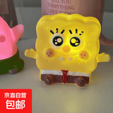 可爱线条小狗小夜灯蜡笔小新生日快乐星星创意氛围灯节日生日礼物送女生 海绵宝宝灯