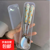 可爱勺子叉子家用水果叉儿童吃饭食用不锈钢调羹汤勺ins风高颜值 白随机发货（勺叉筷）活动