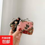 复古零钱包玫瑰布艺钱包迷你帆布包口金暗扣硬币包收纳 迷你粉黑两个装