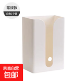 壁挂式免打孔纸巾盒收纳盒多功能厨房洗手间客厅卧室挂壁式抽纸盒 大号白色