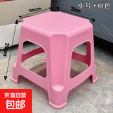 加厚简约方凳家用儿童成人塑料矮凳餐桌椅子茶几换鞋小凳子 方凳樱花粉1个(无脚垫)