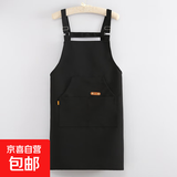 厨房餐饮专用围裙防污透气男女同款上班背带工作服 背带可调节-黑色