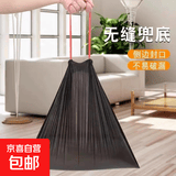 可折叠垃圾桶家用橱柜门壁挂式塑料袋挂架厨房收纳垃圾袋支架 垃圾袋3卷45只