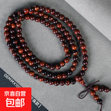 厂家直销美洲大红酸枝手串红木佛珠念珠男女文玩饰品批发 08mmx108颗【弟子珠款】