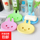 卡通兔兔肥皂盒可爱沥水两香皂透气架双层创意居家儿童女生卫生间 随机兔子皂盒2个