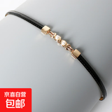 珍珠细腰带女配裙子简约百搭装饰衬衫连衣裙收腰皮带毛衣腰链配饰 黑色