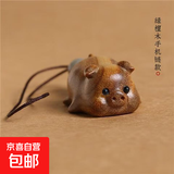 黑檀木福猪钥匙扣挂饰手机链汽车钥匙挂件坠平安创意礼品文玩礼物 绿檀木小猪挂件