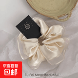 新款韩系法式猪大肠发圈韩系网红森女简约复古肥肠头绳可爱儿童女 1个：杏色
