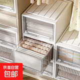 无印同款 抽屉收纳盒家用抽屉式透明储物整理箱衣柜收纳箱 【 5L*1】 27*18*9.5cm 茶色