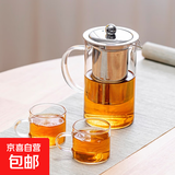 直身泡茶壶茶水分离高硼硅玻璃不锈钢内胆茶具套装煮茶泡茶壶 直身钢漏壶500ML+2防爆杯90ML