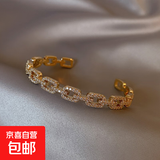 锆石字母卡扣手镯情人节礼物送礼百搭手环送女友时尚轻奢手饰批发 3#手镯-金色