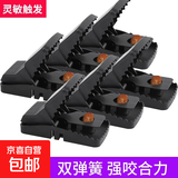 老鼠夹子超强扑捉抓逮捕鼠器神器高效克星笼灭鼠家用全自动一窝端 10个装 【灭鼠神器】