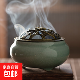 陶瓷香炉家用茶道配件 复古盘香香薰炉室内供佛摆件净化空气香炉
