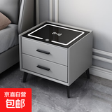 智能床头柜现代简约无线充电带灯指纹锁轻奢多功能主卧室家用整装 浅灰色【无线充+三色灯】 【实木抽屉款】50*40*48cm