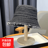 韩版牛仔盆帽新款女毛边渔夫帽遮阳防晒太阳帽时尚百搭潮牌显脸小 毛边牛仔【黑色】