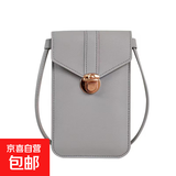 2025新款手机袋挂脖可触屏装放迷你背包斜挎小包包女夏透明包洋气 浅灰色【无挂钩】/