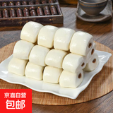 牛奶豆沙夹心馒头早餐速食老人儿童食品小馒头 800克2袋80个