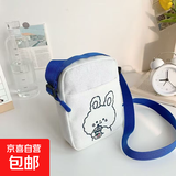 可爱斜挎小包包女2025新款潮小清新女学生少女百搭手机帆布包 白色兔子