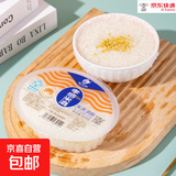 孝米咪湖北孝感米酒醪糟 低度米酒甜酒酿 糯米甜酒月子米酒 400mL 4盒 【回购必买】