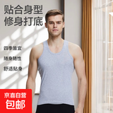 【工字透气】夏季男士背心打底透气工字背心男款休闲 灰色 3XL (135-150斤)
