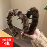 秋冬气质豹纹毛绒发箍女带齿洗脸压发头箍高颅顶防滑碎发整理发卡 豹纹毛绒发箍【两件套】