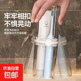 旅行洗漱杯刷牙漱口杯家用杯子便携式情侣款ins牙刷盒旅行便携式 冰透白【食品级PET加大容量】 无规格